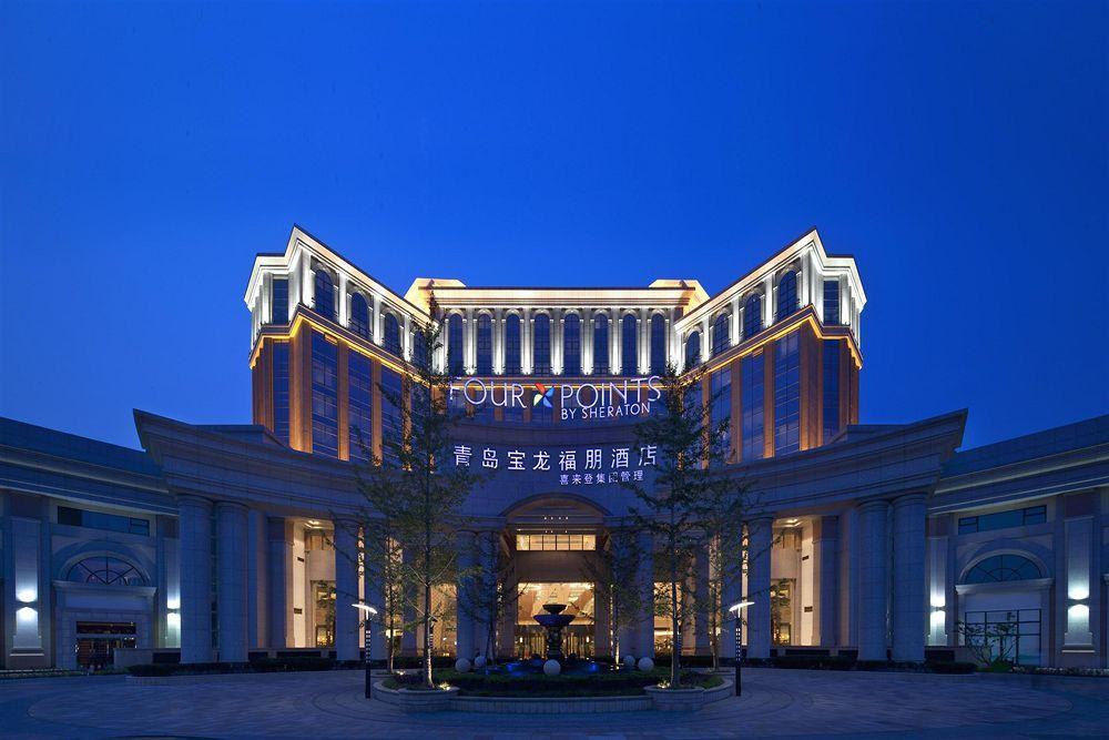 Four Points By Sheraton Qingdao, West Coast Zewnętrze zdjęcie