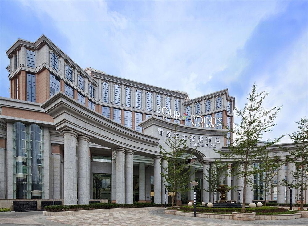 Four Points By Sheraton Qingdao, West Coast Zewnętrze zdjęcie